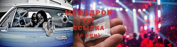 круглые Володарск