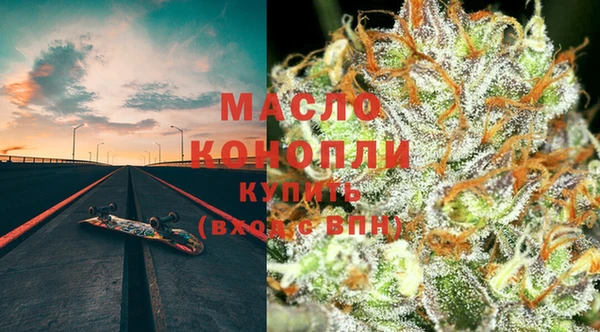 марки lsd Волосово